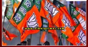 Rajasthan Political Crisis Public upset due to internal battle of Congress