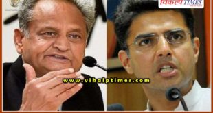Rajasthan Political Crisis Sachin Pilot's big statement Said My fight is with Ashok Gehlot