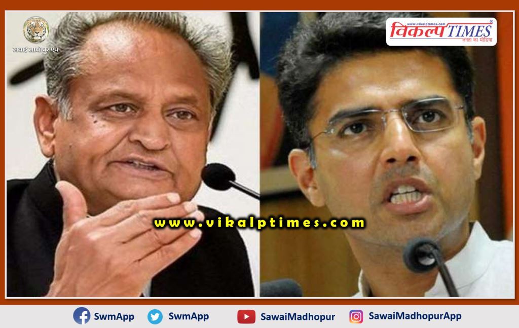 Rajasthan Political Crisis Sachin Pilot's big statement Said My fight is with Ashok Gehlot
