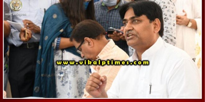 Rajasthan Political Crisis protest at all district headquarters tomorrow at 11 am