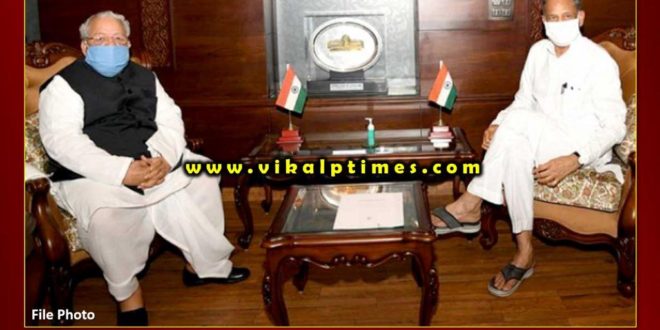 Rajasthan Politics crisis Assembly session approved by governor Kalraj mishra