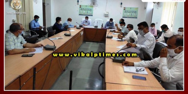Review meeting of electricity, water, seasonal diseases held