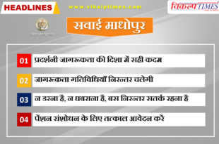 Right steps towards exhibition awareness