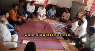 SDPI meeting held city council election