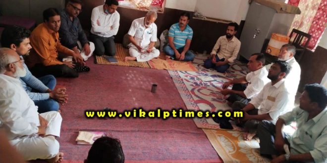 SDPI meeting held city council election