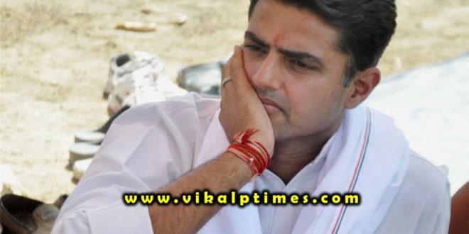 Sachin Pilot Proceeding MLAs Hearing Continued Today important day