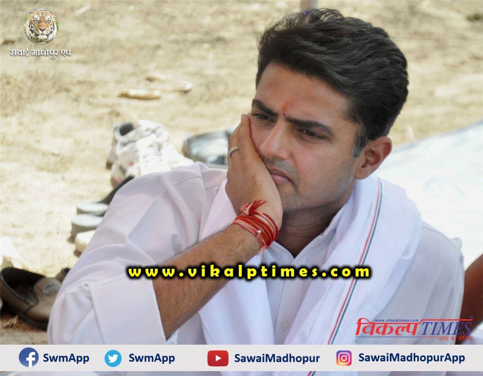 Sachin Pilot Proceeding MLAs Hearing Continued Today important day