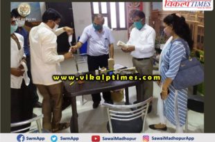 Sample confectionary stores sweetmeats mawa
