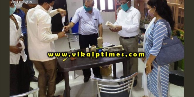 Sample confectionary stores sweetmeats mawa