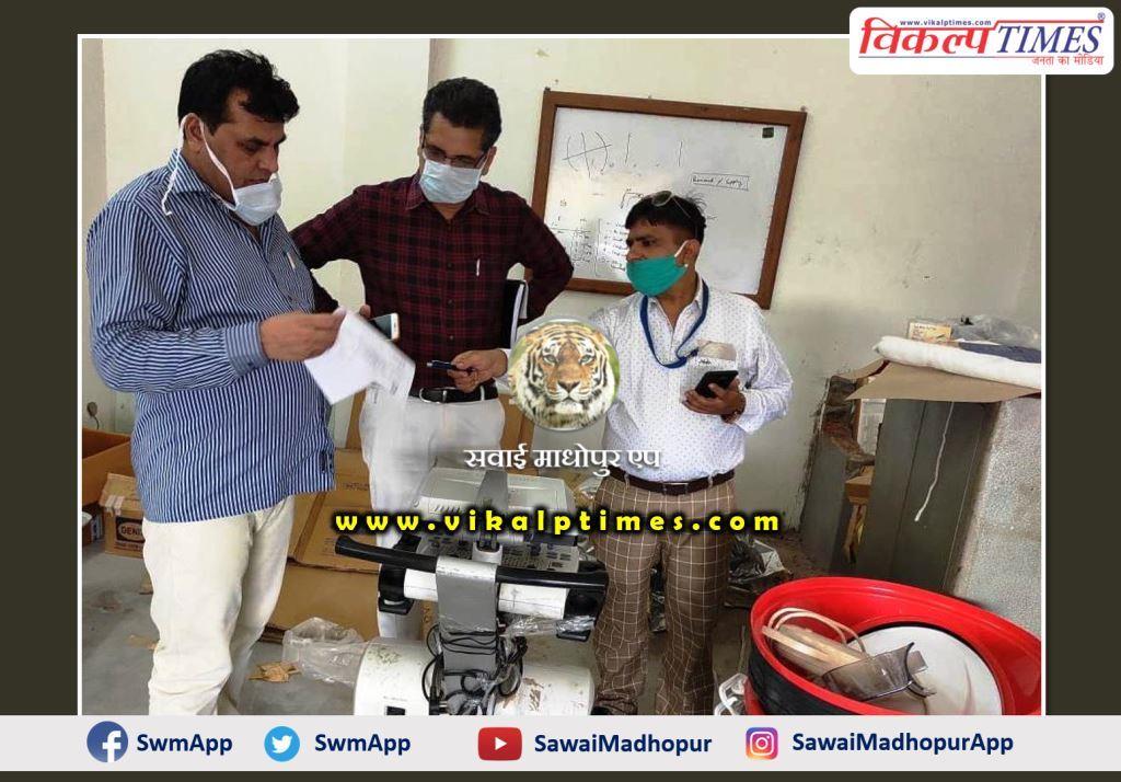 Seiz of non registered sonography machine in Sawai Madhopur