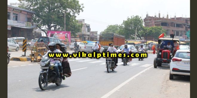 The inter-state boundaries district sealed