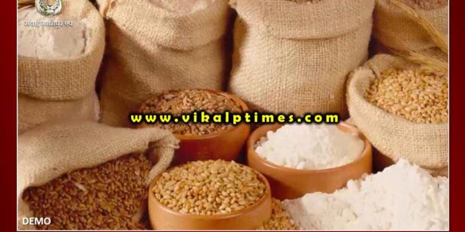 The needy family get benefit food security scheme