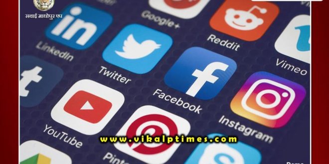 There will no longer be an arrest for a post on social media