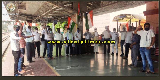 Trade union submitted memorandum for the interests of commercial railway employees