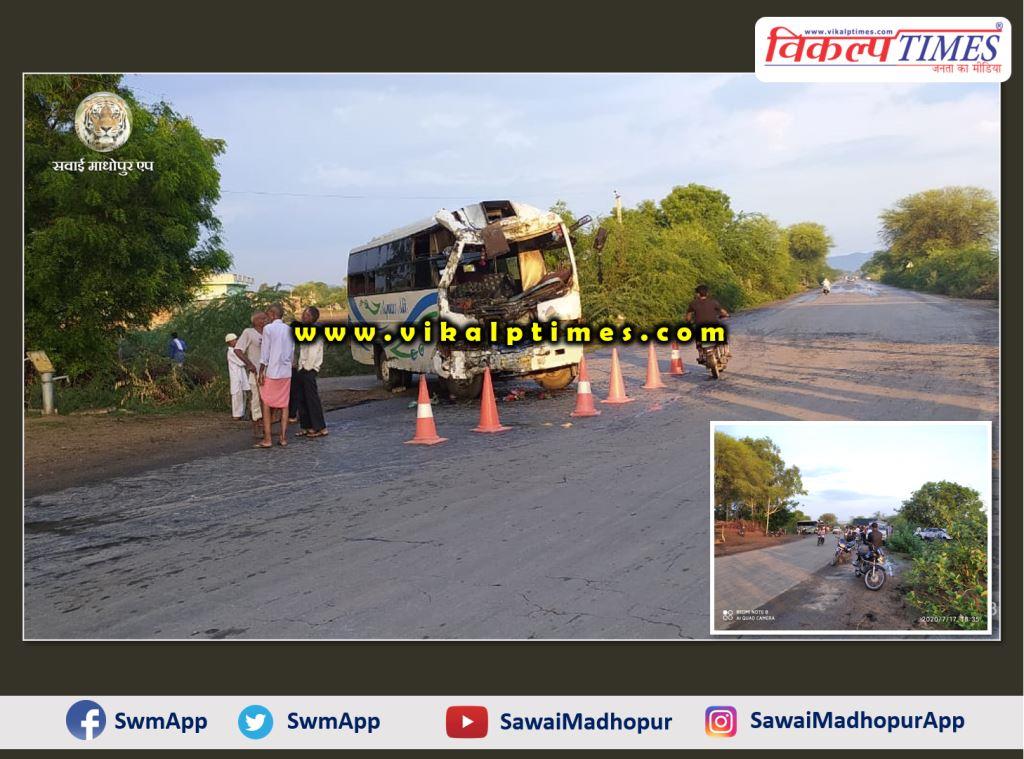 Truck and bus accident sawai madhopur