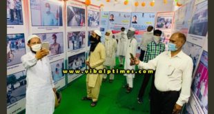 Visitors visited the Corona awareness exhibition