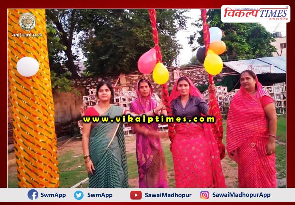 Women celebrated hariyali utsavsawai madhopur