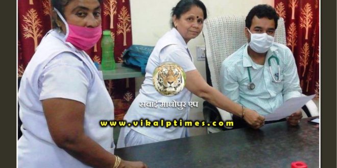 Women health workers submitted memorandum to BCMO in bonli