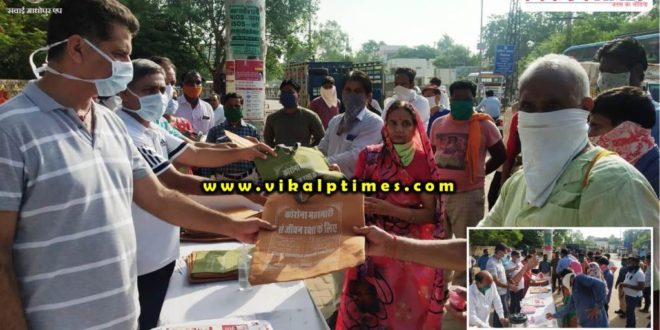 free delivery cloth carry bags corona awareness message