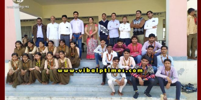 govt student got best results in rbse 12th arts
