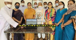 inaugurated the website of Grameen Mahila Vidyapeeth
