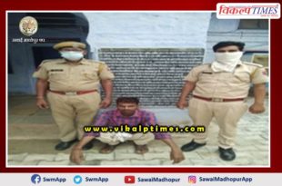 police Arrested the gravel mafia who broke the blockade