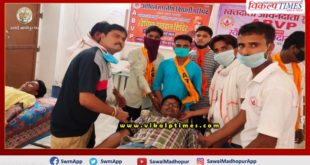 voluntary blood donation camp organized chauth ka Barwara