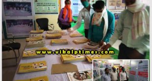 youth visited corona awareness exhibition