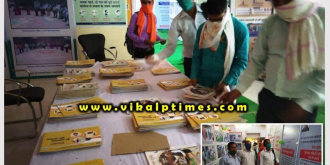 youth visited corona awareness exhibition