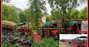 19 tractor trolley seized for illegal gravel mining