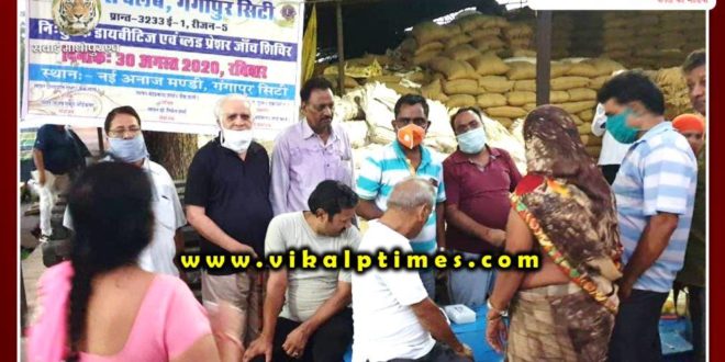 277 free checkup of diabetes, blood pressure in a camp