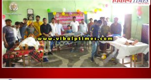 56 units of blood donation in blood donation camp