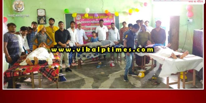 56 units of blood donation in blood donation camp