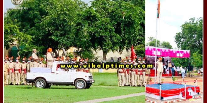 74th Independence Day celebrated with great enthusiasm in Sawai Madhopur