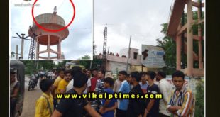A person committed suicide by jumping from a water tank in gangapur city