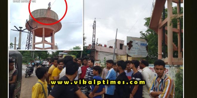A person committed suicide by jumping from a water tank in gangapur city