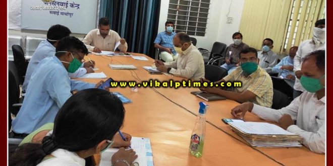ADM reviews progress of various schemes from video conference