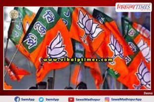 BJP's selfie with freedom's witnessing campaign