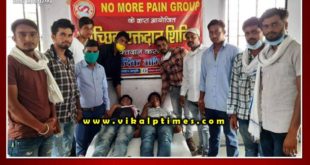 Blood donation camp organized by No More Pain