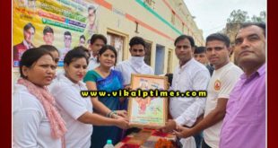 Blood donation camp organized on the occasion of Independence Day