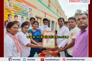 Blood donation camp organized on the occasion of Independence Day