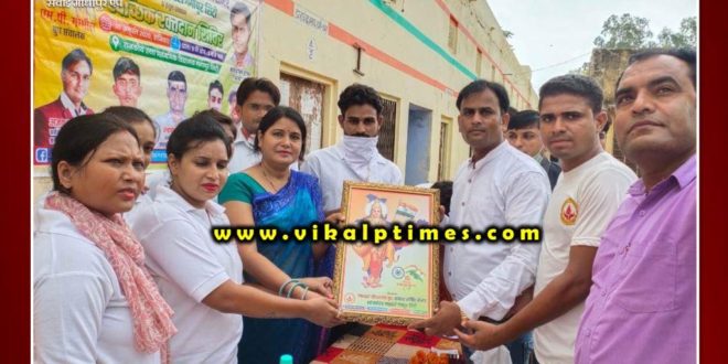 Blood donation camp organized on the occasion of Independence Day