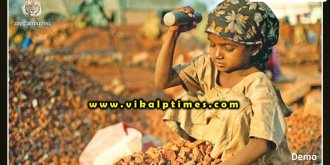 Child laborers got free from child labor