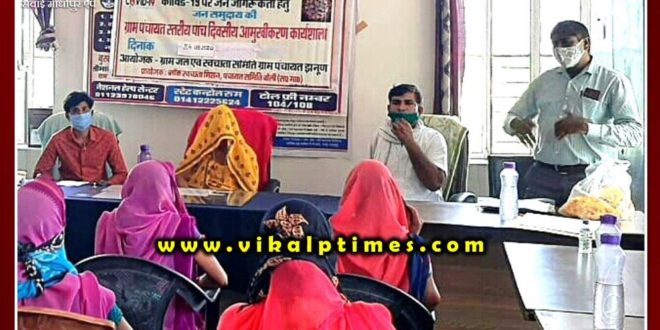Corona prevention information given in workshop at Bonli