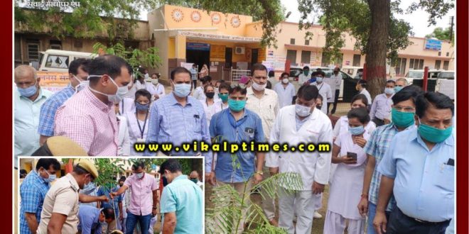 Inauguration of Gandhi Vatika Udyan in UPHC Bajaria