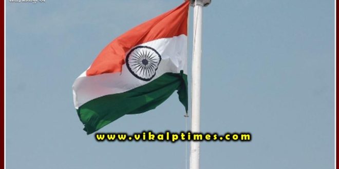 Independence Day celebrated Police Parade Ground Sawai Madhopur