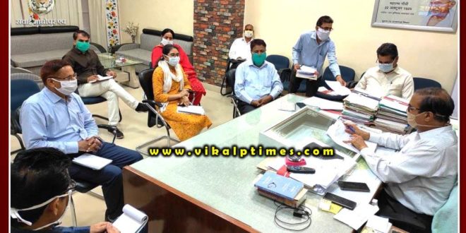 Independence Day will be celebrated with social distancing