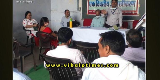 Informants made participants under PCPNDT Act