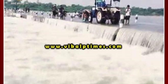 Jaipur road disrupted due to opening door of Israda dam