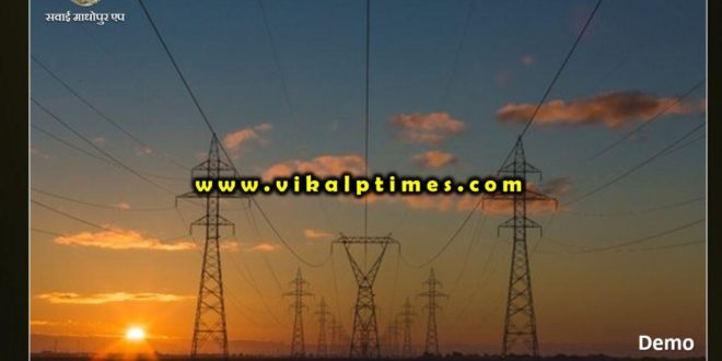 Jugaad exposed to 11KV power line. Scorched half dozen people